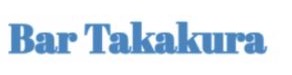 Bar Takakura