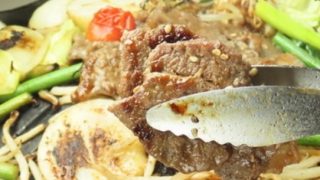 えびすジンギスカン海月別邸御羊邸