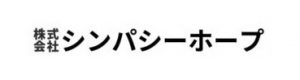 株式会社シンパシーホープ【坂戸市・屋根補修】