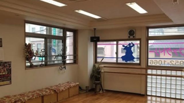 Danceファクトリー三反田