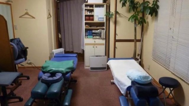 あんさいカイロプラクティック