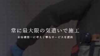 株式会社プリンティングワークス