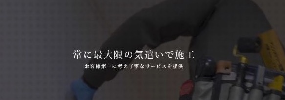 株式会社プリンティングワークス