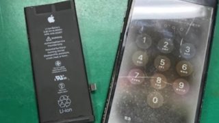 iPhone修理・買取 iPhoneステーション市原五井店