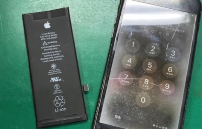 iPhone修理・買取 iPhoneステーション市原五井店