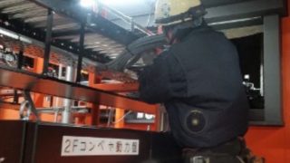 （株）エスケーシステム