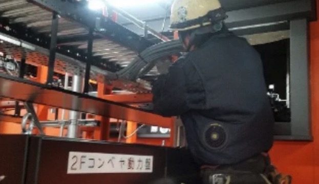 （株）エスケーシステム