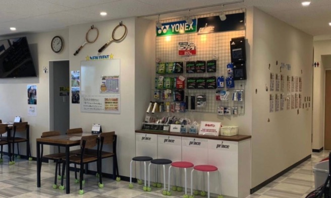 トム・インドアテニス秦野校