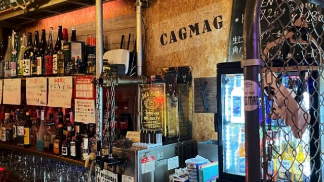 cagmag（カグマグ）