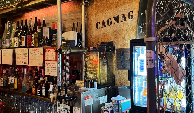 cagmag（カグマグ）