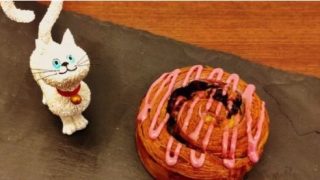 ヴィエノワズリー ラ・ポンポネット