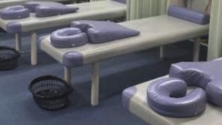 なかめスポーツ整骨院【中目黒 整骨】