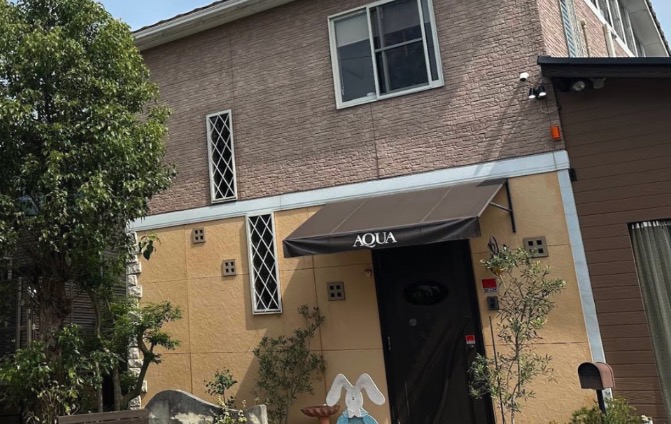 アクアコーディネイト株式会社