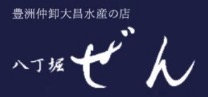 居酒屋 八丁堀ぜん