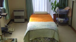 おのでら鍼灸経絡治療院