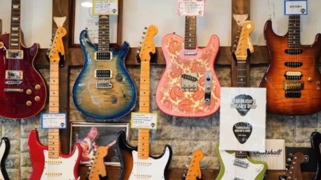 まじめな質屋 鶴吉