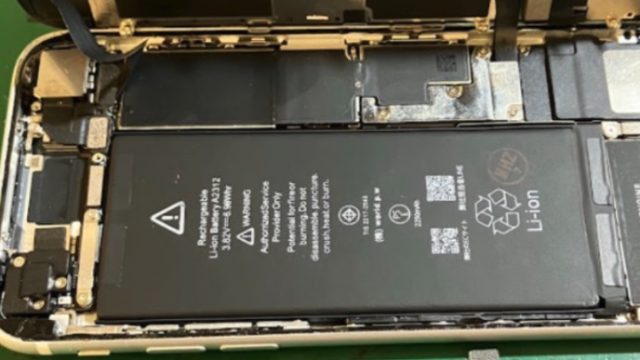 iPhoneステーションドン・キホーテ静岡SBS通り店