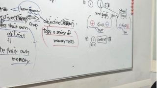 Language School 〜航〜